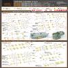 Infiniti Model IMP3527 1/350 IMP Series Japanese Navy Watertight Door Etched Parts for Ship Plastic Models view 2