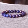1 Strands Natural Purple Blue Sugilite Stretch Finish Men's Bracelet Round Big Beads ????? 10mm 05021 view 2