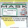 1/35 hurettona- FL 282 Paint Mask Seal (Mini Art For) view 1