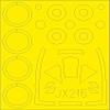 1/32 ho-ka-tenpesuto MK. vi Paint Mask Seal (Special Hobby) view 1
