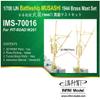INFINI Model 1/700 IMS Series Japanese Navy Battleship Musashi Leyte Okiumi war for Parts for mast Brass for (for Pit) Ship Set Plastic IMS7016 view 2