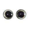 14mm Pair of Skipjack Tuna Fish Eyes Glass Eye for Taxidermy Sculptures or Jewelry Making Pendants Crafts Art Doll Wire Wrapping DIY Flatback Cabochon view 1