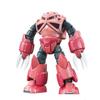 Bandai - Maquette Gundam - Z'Gok Char Custom Gunpla RG 1/144 13cm - 4543112901835 view 1