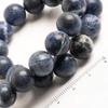 Semi-Precious Beads, Blue view 1
