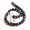 Semi-Precious Beads, Blue view 3