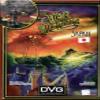 War of The Worlds: Japan view 1