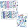 Die Cuts & Paper Set - Oceans of Fun - by Miss Kate Cuttables - 16 Single - Sided 12"x12" Premium Specialty Paper Sheets & Over 60 Coordinating Die Cuts view 1