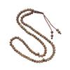Caramel Brown Plastic Tasbih with Allah Muhammad Beads 7mm Muslim Dhikr Prayer Beads Sibha view 2