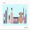 Pepita Needlepoint Canvas: My Makeup, 16" x 7" view 2