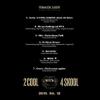 BTS Single Album - [2 Cool 4 Skool ] CD + Photobook / K-POP Sealed view 3