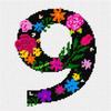 Pepita Needlepoint kit: Number Nine Primary Floral, 7" x 7" view 1