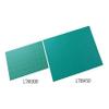 AS ONE Cutting Mat (Soft PVC) 300 x 450mm / 4-453-01 view 3