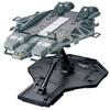 Bandai Hobby - Gundam UC - #158 Base Jabber Type 89 HGUC 1/144 Model Kit view 1
