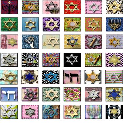 Biblical Star of David - 81533 - Ceramic Decal - Enamel Decal - Glass Decal - Waterslide Decal - 3 Different Size Sheet (Images) to Choose from. Choose Either Ceramic (Enamel) or Glass Fusing Decals
