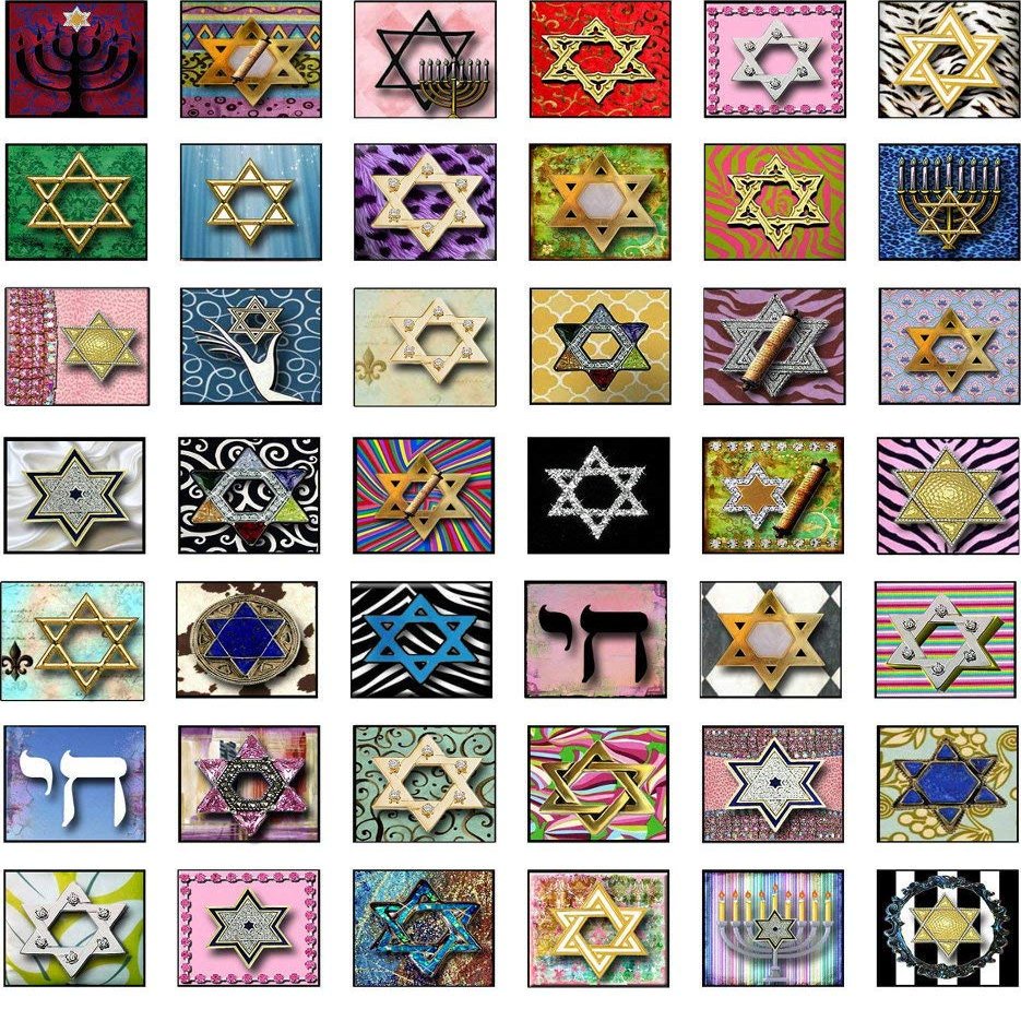 Biblical Star of David - 81533 - Ceramic Decal - Enamel Decal - Glass Decal - Waterslide Decal - 3 Different Size Sheet (Images) to Choose from. Choose Either Ceramic (Enamel) or Glass Fusing Decals