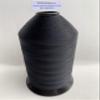 Upholstery Nylon 69 Thread. Black 16oz, Made in U.S.A, Sold by 3 spools Free with Three Piece Galaxy Supply 5" Seam Ripper. view 1