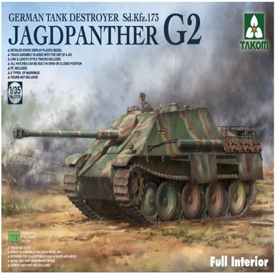 Takomu 1/35 German Heavy Tank Destroyer Sd.Kfz.173 jagdpanther G2 w / Full Interior Plastic Model TKO2118