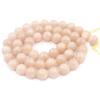 4 6 8 10 12mm 3A Grade Pure Sun Stone Round Jewelry Loose Gemstone Beads Strand 15" Natural Stone for Necklace Bracelet DIY Design view 1