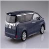 Aoshima Bunka Kyozai 1/32 The snap kit Series Toyota VELLFIRE Grayish Blue Mica Metallic-Painted Plastic Model 04-D view 2