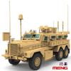 Meng SS-005 US Cougar MRAP 6x6 Vehicle 1/35 Scale Model Kit view 2