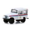 1971 Jeep DJ-5 White United States Postal Service (USPS) Hobby Exclusive 1/64 Diecast Model Car by Greenlight view 1