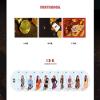 JYP Entertainment Twice - YES o r YES [Random ver.] (6th Mini Album) CD+Photocards+YES o r YES Card view 3