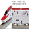 KATO N Gauge E6 Shinkansen Komachi 3 Both Basic Set 10-1566 Model Railroad Train view 3