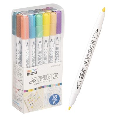 Marvy Ertwin II 18 Color B Set (2020-18B)