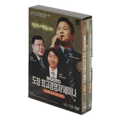 MOOTO Korea Taekwondo DVD Title Dojang CEO Seminar DVD MMA Martial Arts Judo Karate Gym Academy School