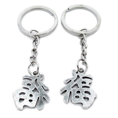 100 PCS Antique Silver Keyrings Keychains Key Ring Chains Tags Clasps AA461 Chinese Character Blessed Lucky