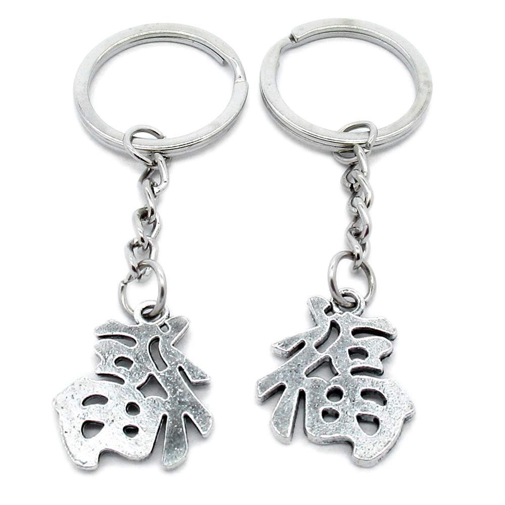 100 PCS Antique Silver Keyrings Keychains Key Ring Chains Tags Clasps AA461 Chinese Character Blessed Lucky