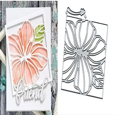 1 Pcs Hibiscus Flower Frame Cutting Dies,DIY Scrapbooking Artist Metal Cutting Dies Stencils for Scrapbooking Embossing Decorative Crafts Supplies DIY Paper Cards Making New 2019