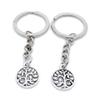 5 PCS Antique Silver Keyrings Keychains Key Ring Chains Tags Clasps AA461 Life String Tree Oak view 1