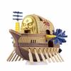 Bandai Hobby - One Piece - (2426269) Ark Maxim Grand Ship Collection Model Kit view 1