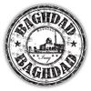 Baghdad City Iraq Grunge Travel Stamp Sticker for Scrapbooking Waterproof Vinyl Stickers for Water Bottle, Laptop & Phone Case 50 Pack view 2