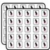 Do Not Defecate Prohibit Healthcare Sign Sticker for Scrapbooking Waterproof Vinyl Stickers for Water Bottle, Laptop & Phone Case 50 Pack view 1