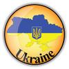 Ukraine Map Flag Glossy Label Sticker for Scrapbooking Waterproof Vinyl Stickers for Water Bottle, Laptop & Phone Case 50 Pack view 2