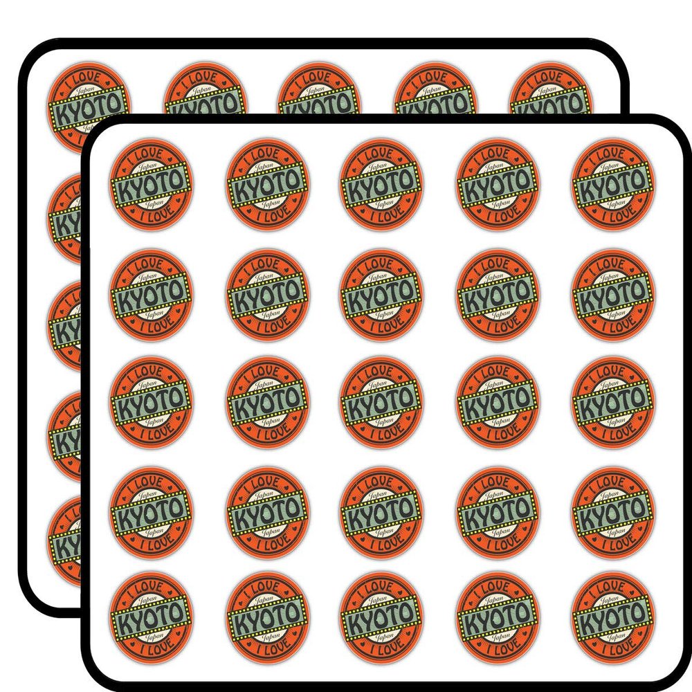 I Love Kyoto Japan Travel Label Decorative Scrapbooking Sticker Waterproof Vinyl Stickers for Water Bottle, Laptop & Phone Case 50 Pack