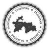 Tajikistan Grunge Map Flag Label Decorative Scrapbooking Sticker Waterproof Vinyl Stickers for Water Bottle, Laptop & Phone Case 50 Pack view 2