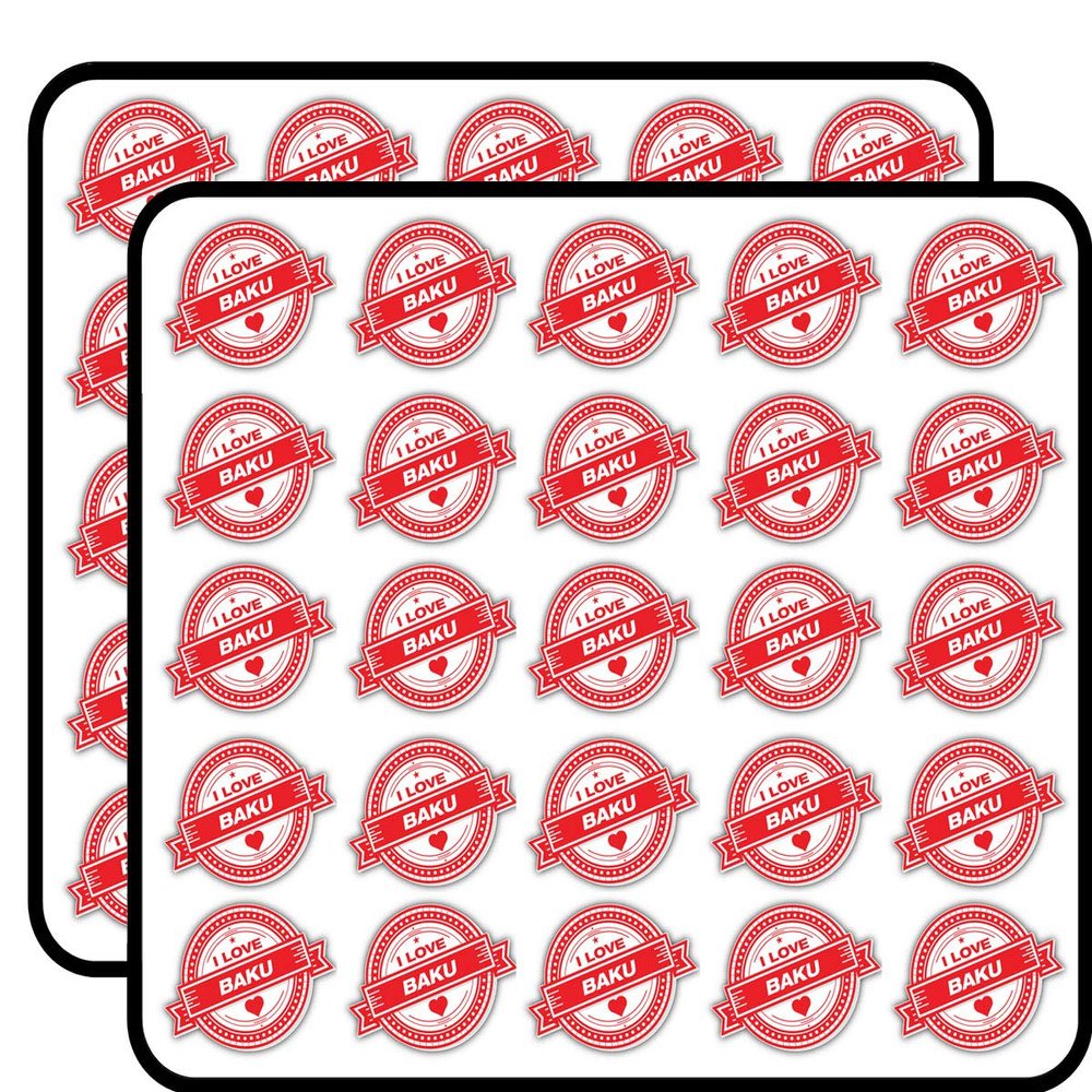I Love Baku Travel Label Decorative Scrapbooking Sticker Waterproof Vinyl Stickers for Water Bottle, Laptop & Phone Case 50 Pack