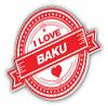 I Love Baku Travel Label Decorative Scrapbooking Sticker Waterproof Vinyl Stickers for Water Bottle, Laptop & Phone Case 50 Pack view 2