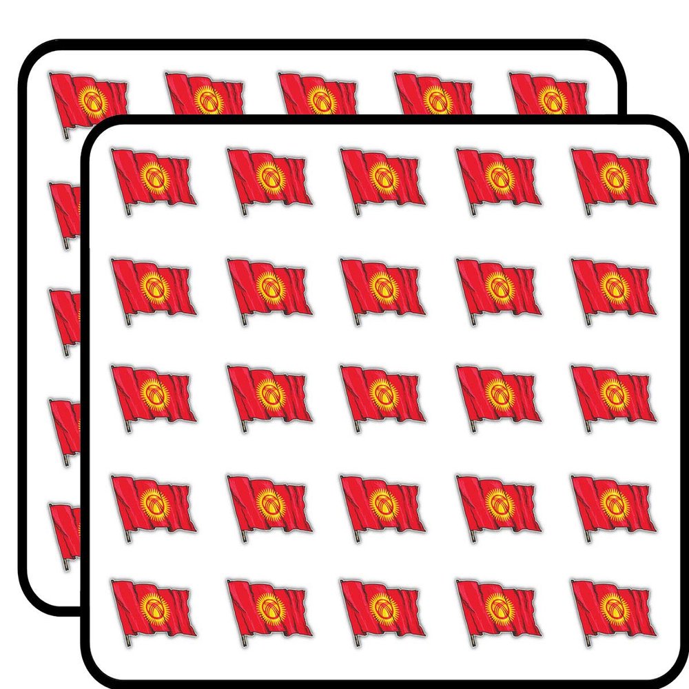 Kyrgyzstan Flag Sketch Decorative Scrapbooking Sticker Waterproof Vinyl Stickers for Water Bottle, Laptop & Phone Case 50 Pack