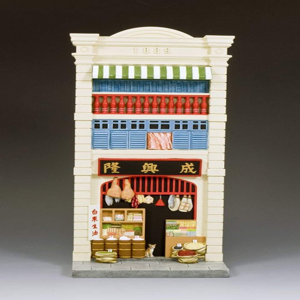 King and Country HK283 Grain and Grocery Store