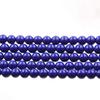 Calvas DIY Accessories Resin Faux Ambers 5 6 8 10mm Round Loose Beads for Jewelry Making Bodhi Prayer Beeswax Acrylic Spacer 15" A213 - (Color: Blue, Item Diameter: 5mm) view 1