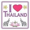 I Love Thailand Travel Label Decorative Scrapbooking Sticker Waterproof Vinyl Stickers for Water Bottle, Laptop & Phone Case 50 Pack view 2