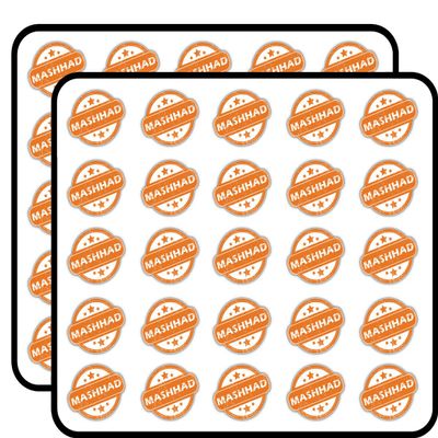 Kobe Travel Grunge Rubber Stamp Decorative Scrapbooking Sticker Waterproof Vinyl Stickers for Water Bottle, Laptop & Phone Case 50 Pack