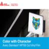 Avery Dennison HP750 Blossom 515 2ft x 10ft High Performance Graphic Vinyl Film Sheet Roll - for Cricut, Silhouette Cameo, Craft, Stickers, Decals and Signs view 4