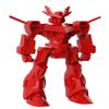 Hobby Japan Kabiko Models Choipra Series Igzine HJ Red Ver. Non-scale Plastic Model MIM-001-HR view 1