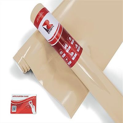 Avery Dennison HP750 Dark Beige 921 - Premium Graphic Vinyl Film - 2ft x 10ft - Opaque High Gloss Finish Sheet Roll for Decals, Stickers and Signs