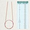 KnitPro Ginger Fixed Circular Needles 32" (80cm) | US Size 0 (2mm) view 4